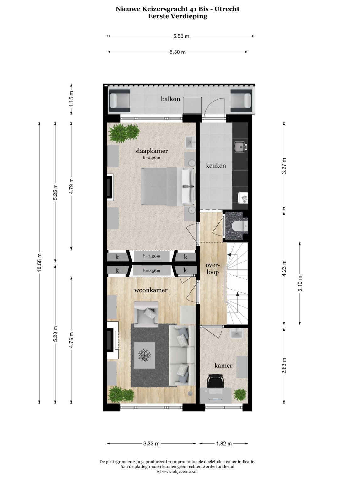 Foto 28 van Nieuwe Keizersgracht 41-BS