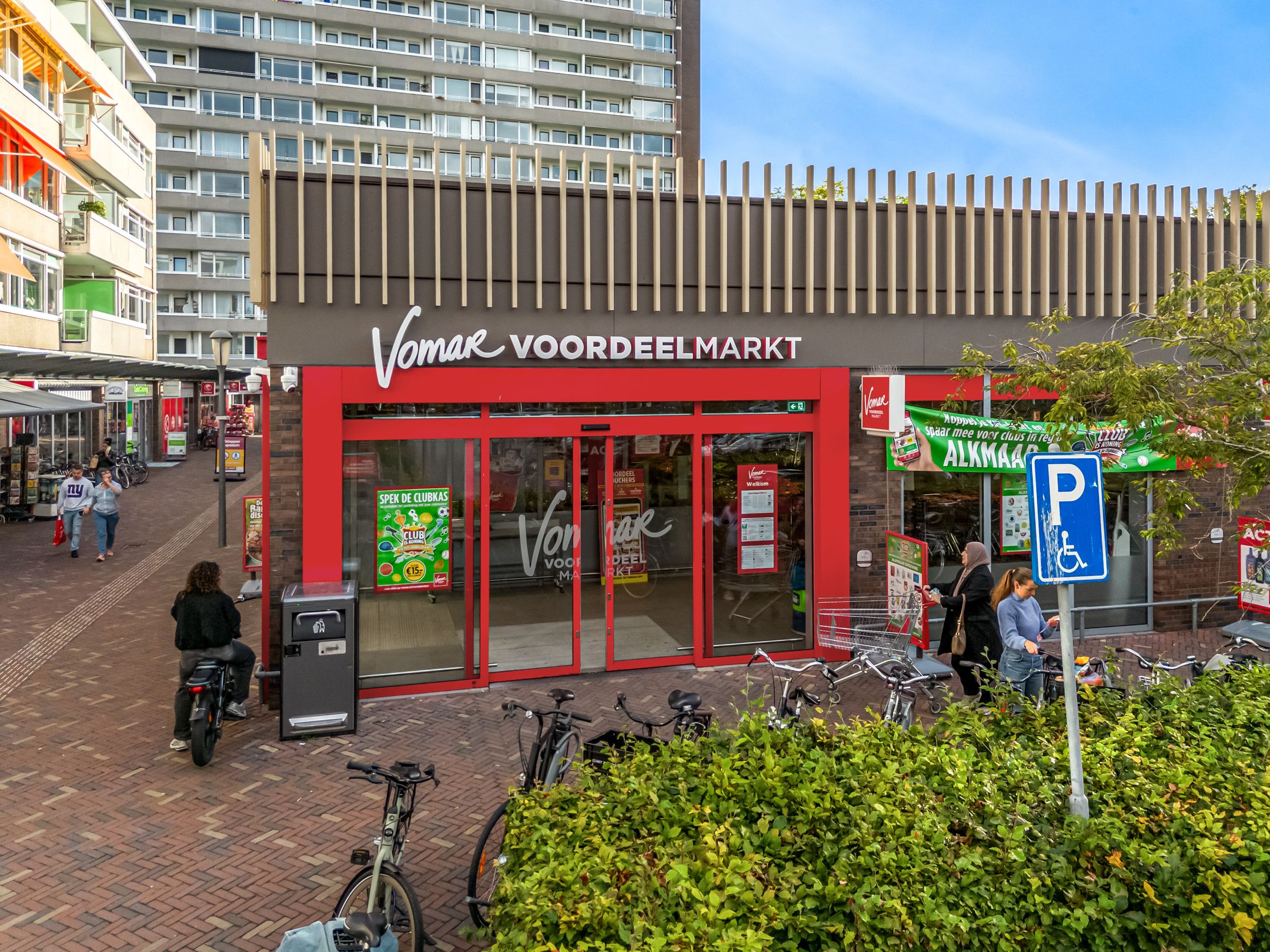 Photo 24 of Van Ostadelaan 460