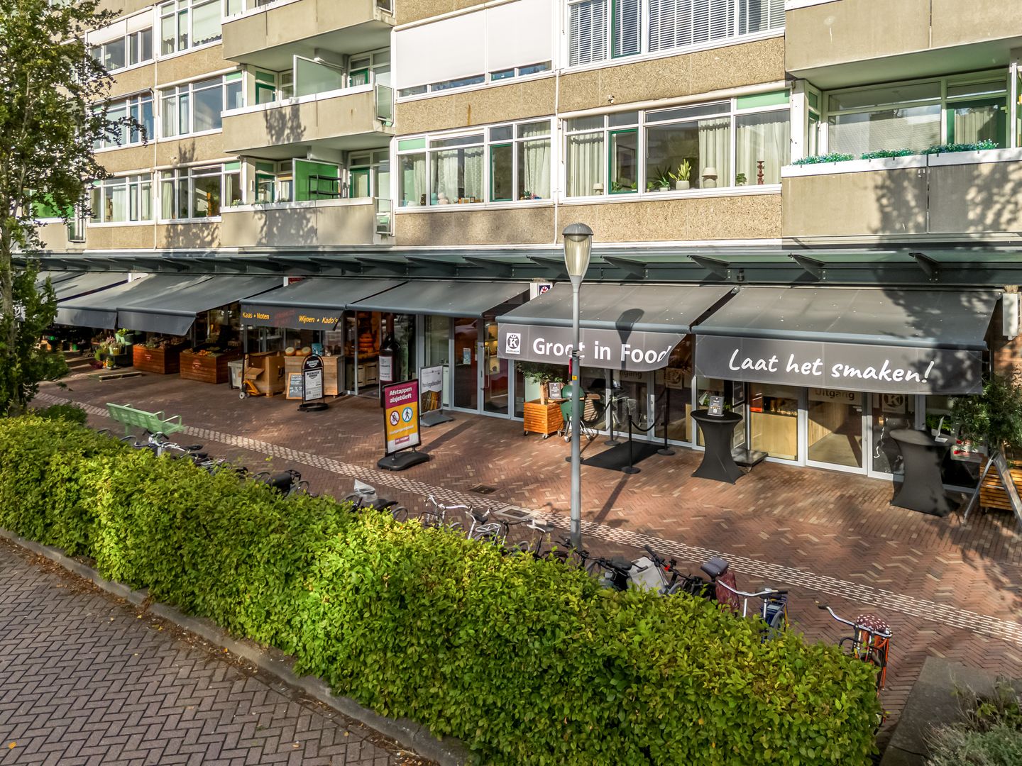 Photo 25 of Van Ostadelaan 460