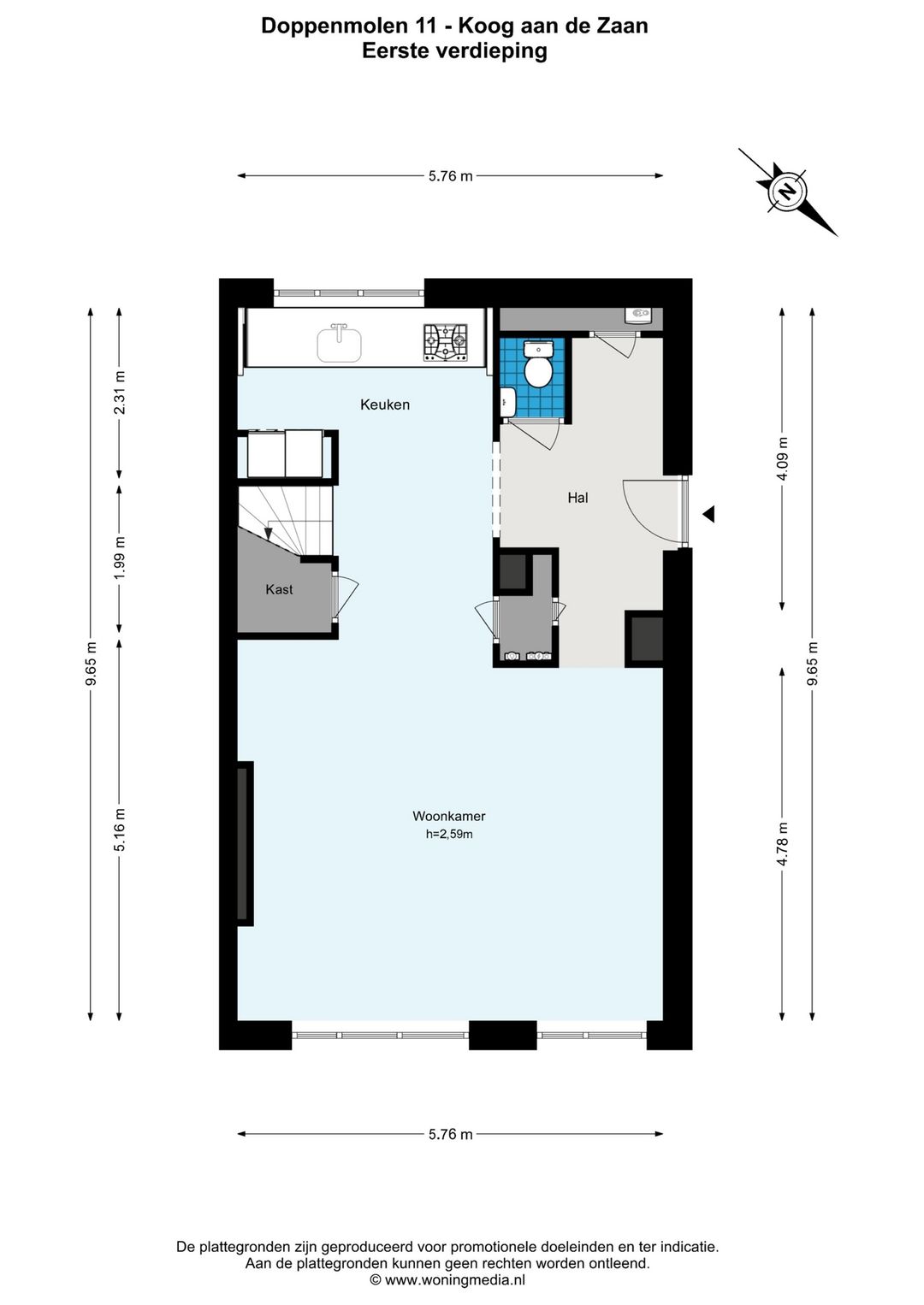 Foto 16 van Doppenmolen 11