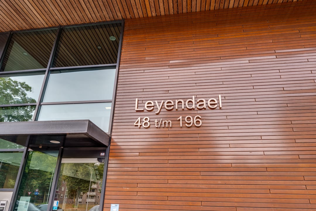 Foto 7 van Ringbaan-Zuid 150