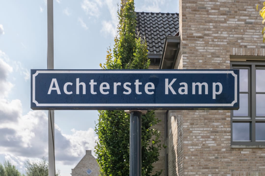 Foto 7 van Achterste Kamp 46