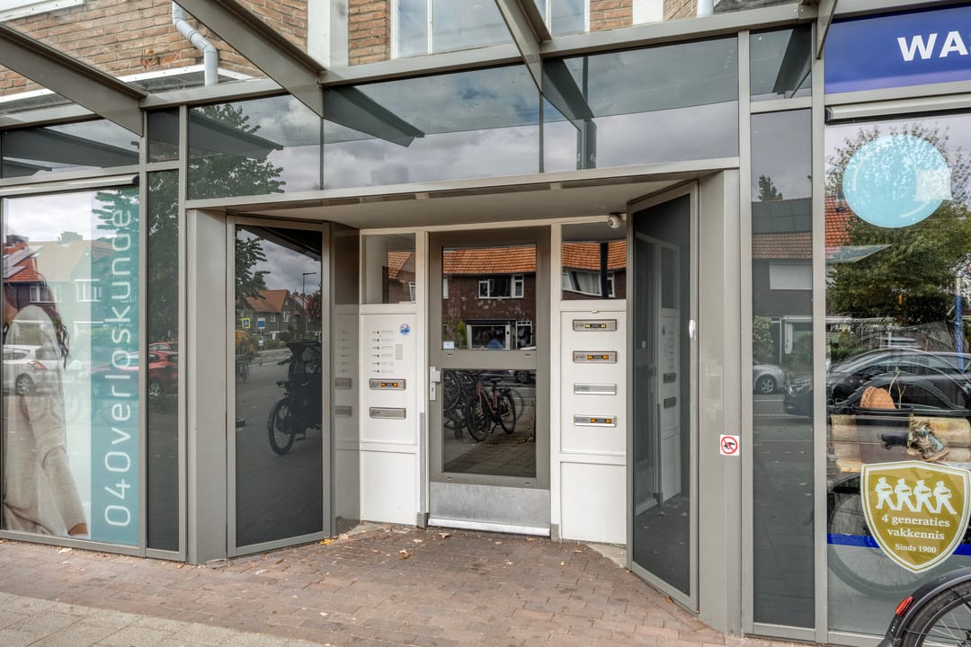 Foto 7 van Heezerweg 278-A