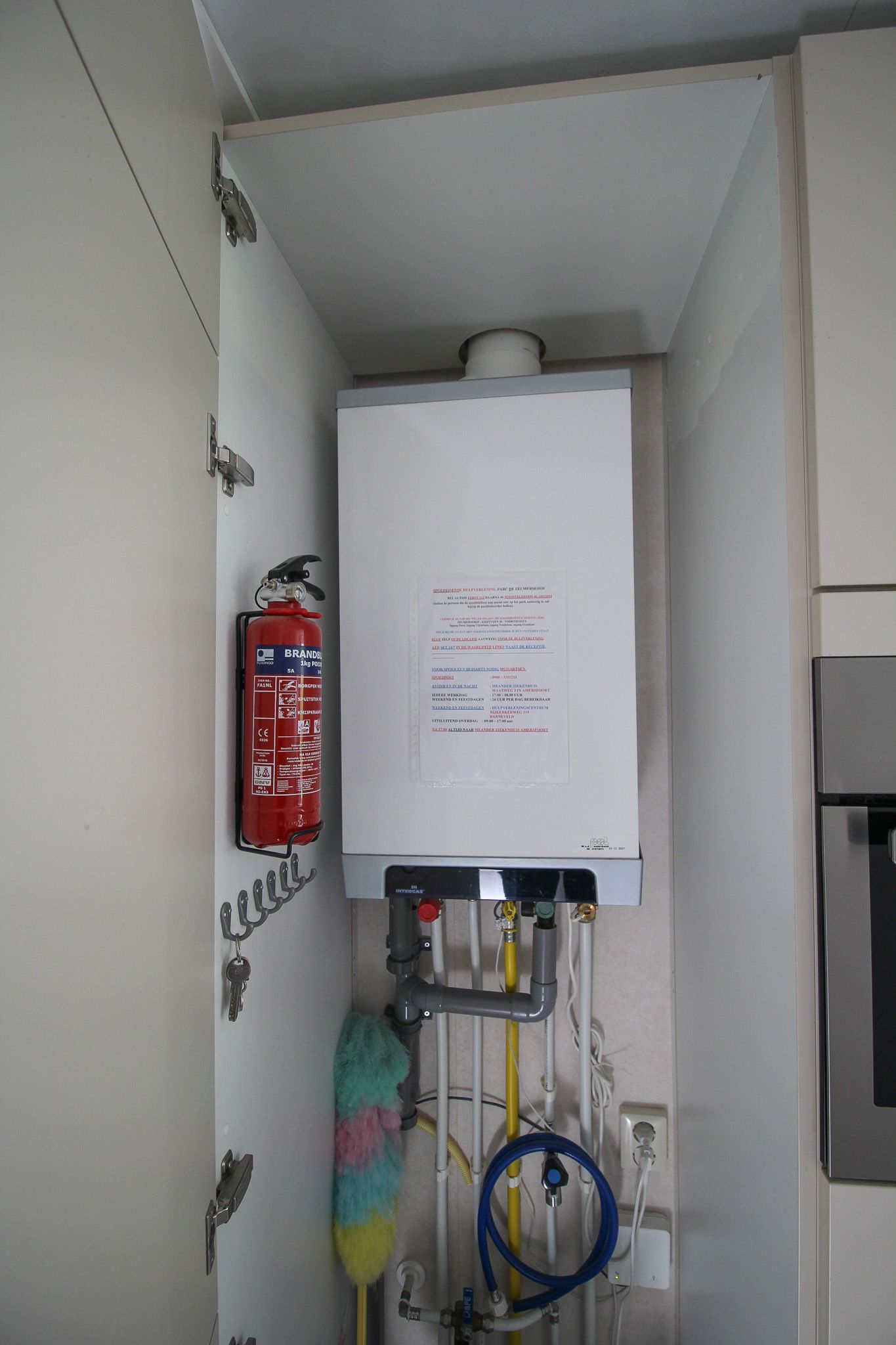 Foto 12 van Kieftveen 30-200