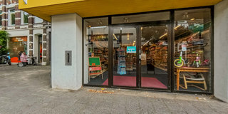 View 360° photos