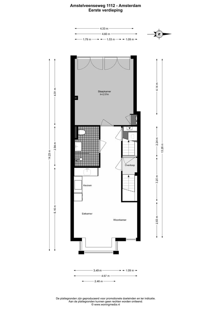 Foto 53 van Amstelveenseweg 1112