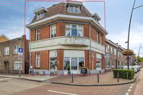 undefined main image