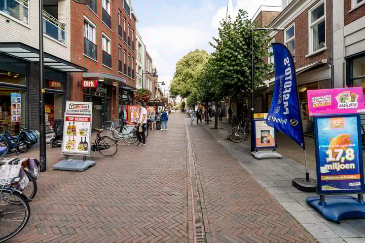 Foto 27 van Schoolstraat 254