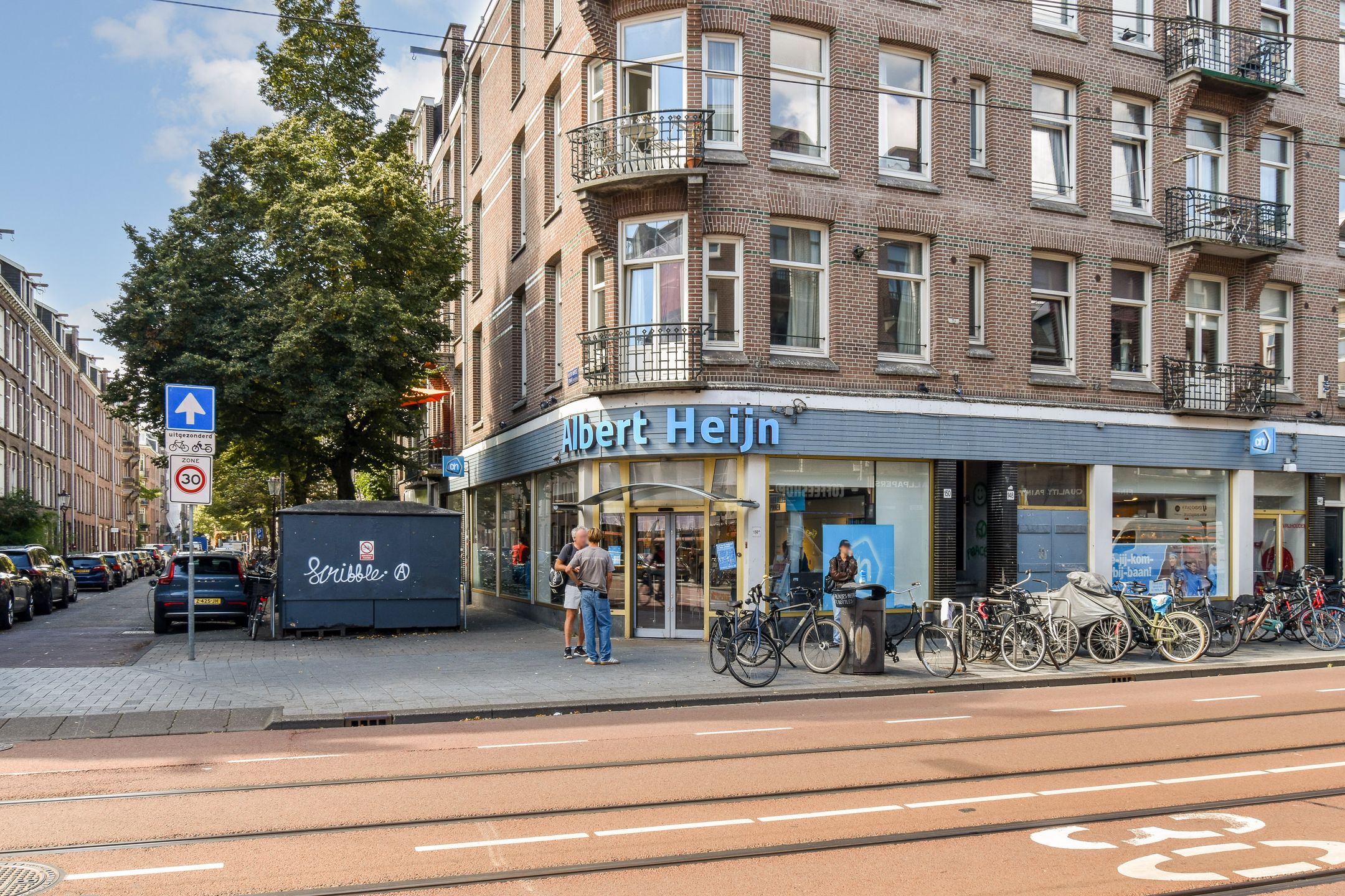 Foto 27 van Lutmastraat 262-1