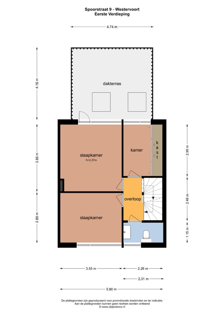 Foto 53 van Spoorstraat 9