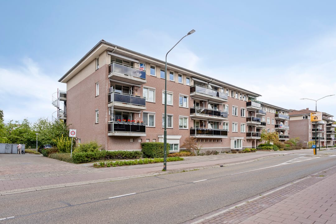 Foto 1 van Kosterhof 1