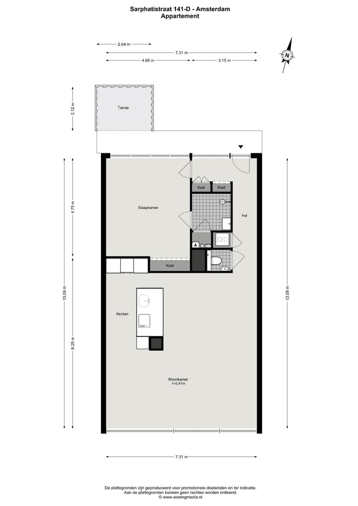 Foto 32 van Sarphatistraat 141-D