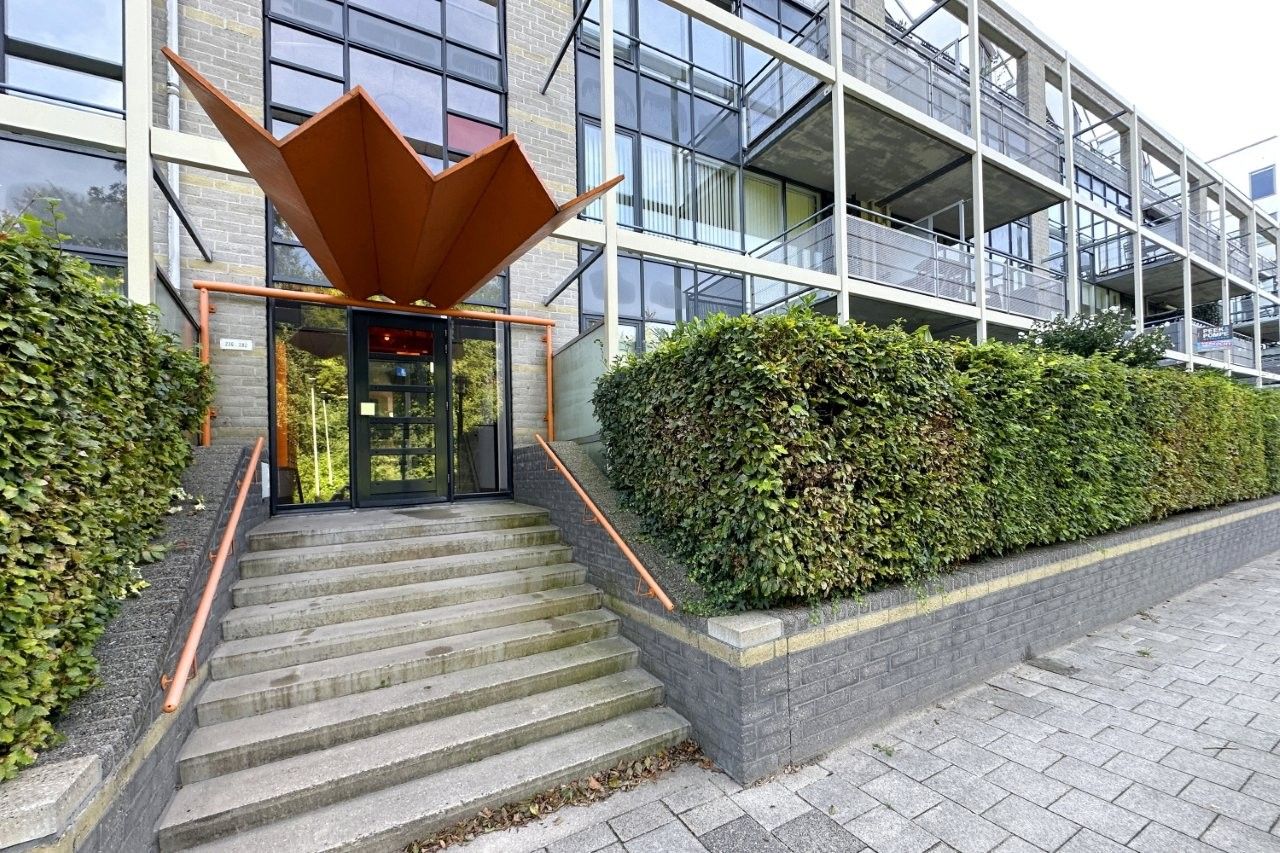 Photo 3 of Wageningseberg 268