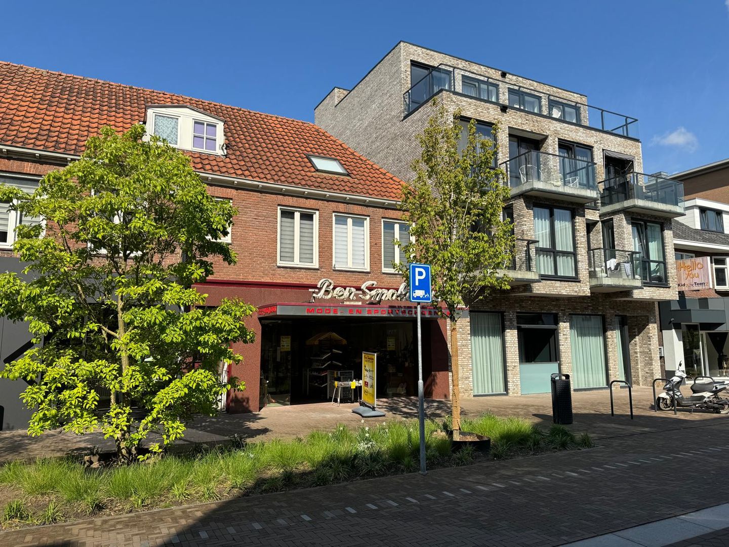 View photo 2 of Eindhovenseweg 49