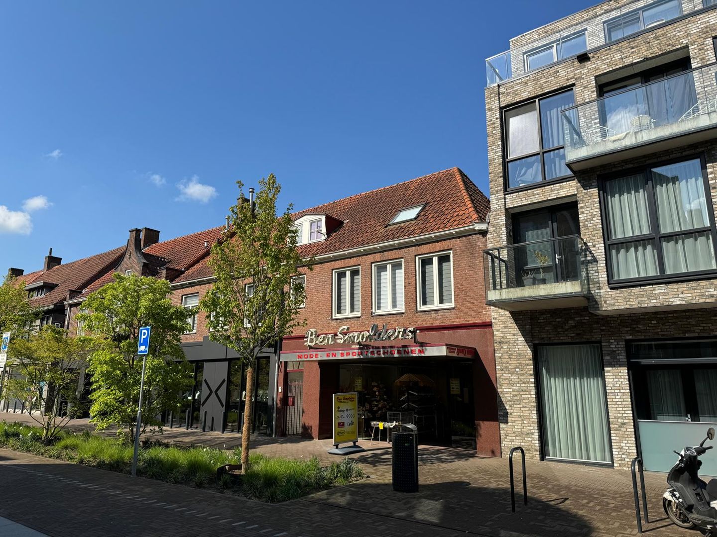 View photo 3 of Eindhovenseweg 49