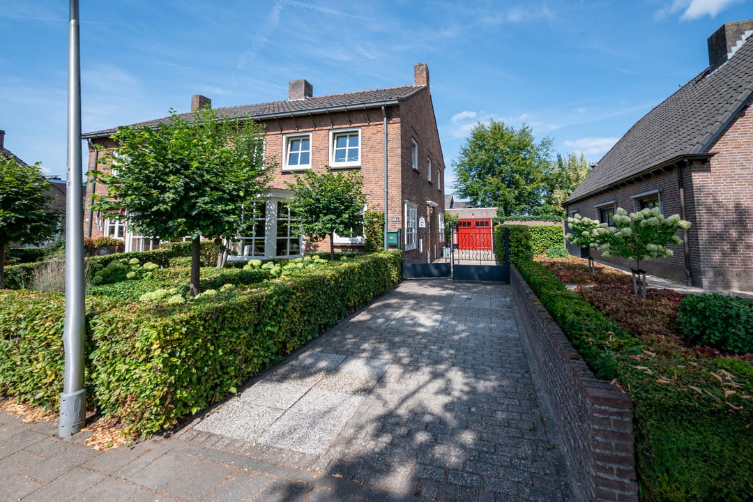 Photo 2 of Nieuwkuijksestraat 158-A