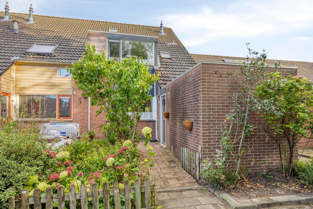 Foto 2 van Koekamp 88