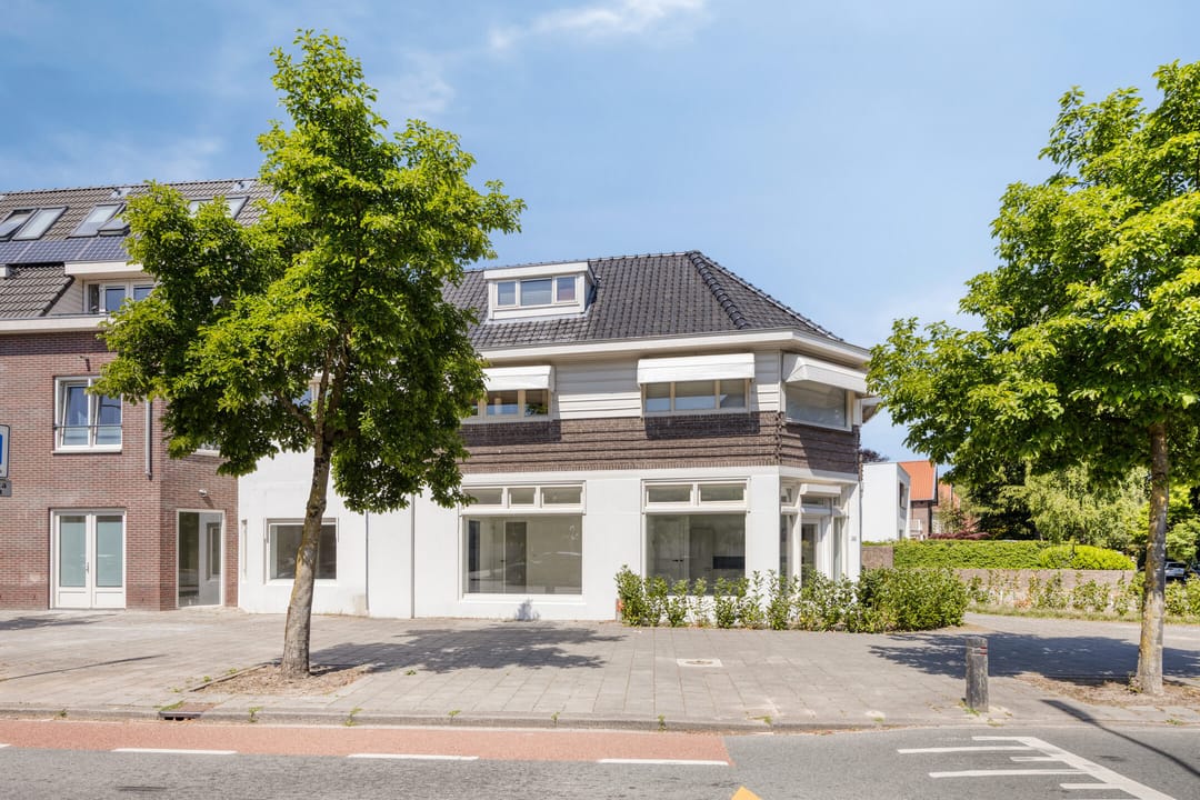 Photo 17 of Koninginnelaan 18-C