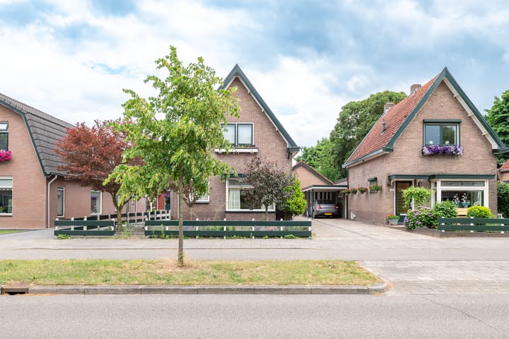 Foto 4 van Aluminiumweg 46