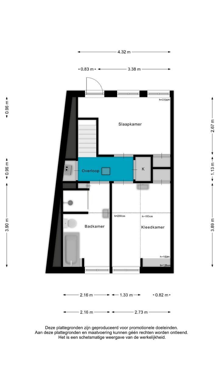 Foto 35 van Hoveniersweg 102