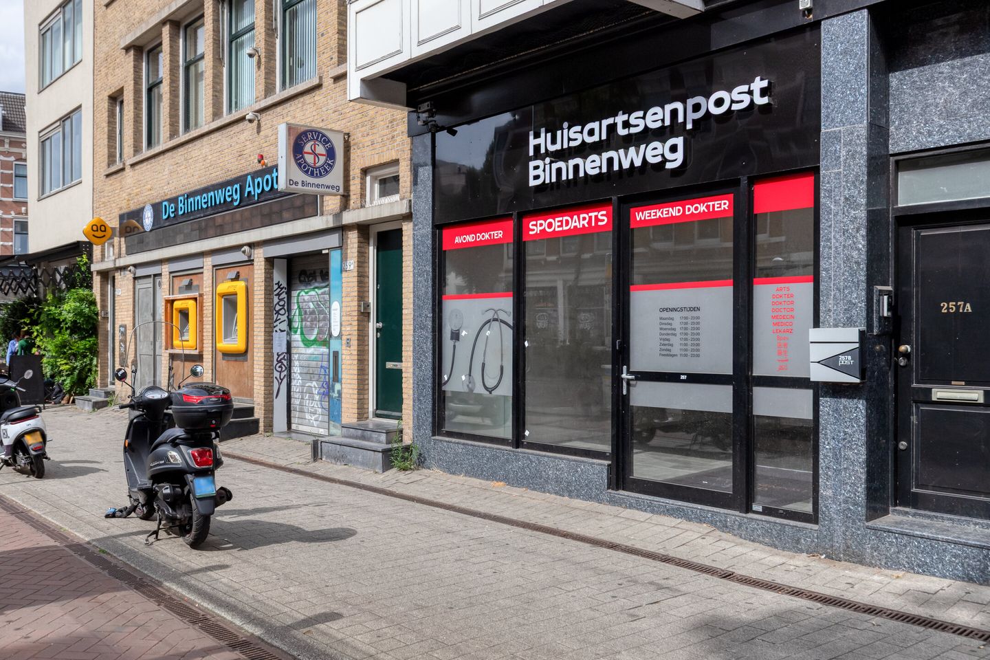 Bekijk foto 3 van Nieuwe Binnenweg 257-B