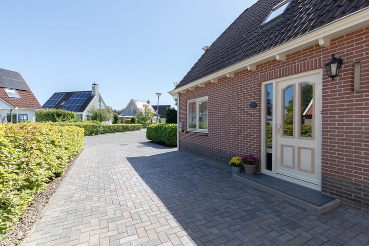 Photo 47 of Pelmolen 7