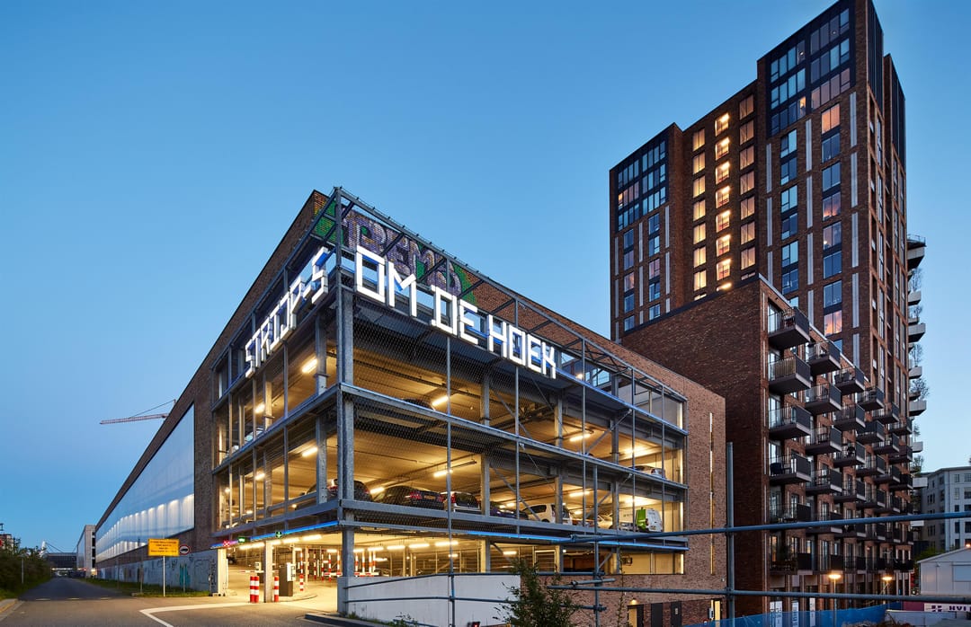 Foto 1 van Philitelaan 59-233