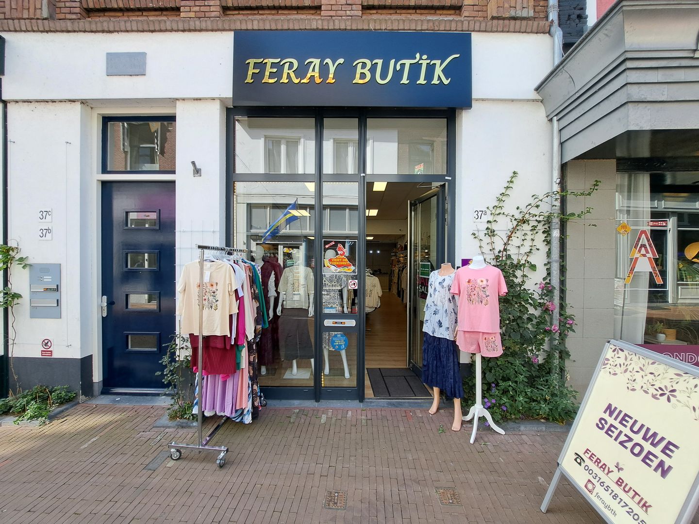 Bekijk foto 1 van Hoogstraat 37-A