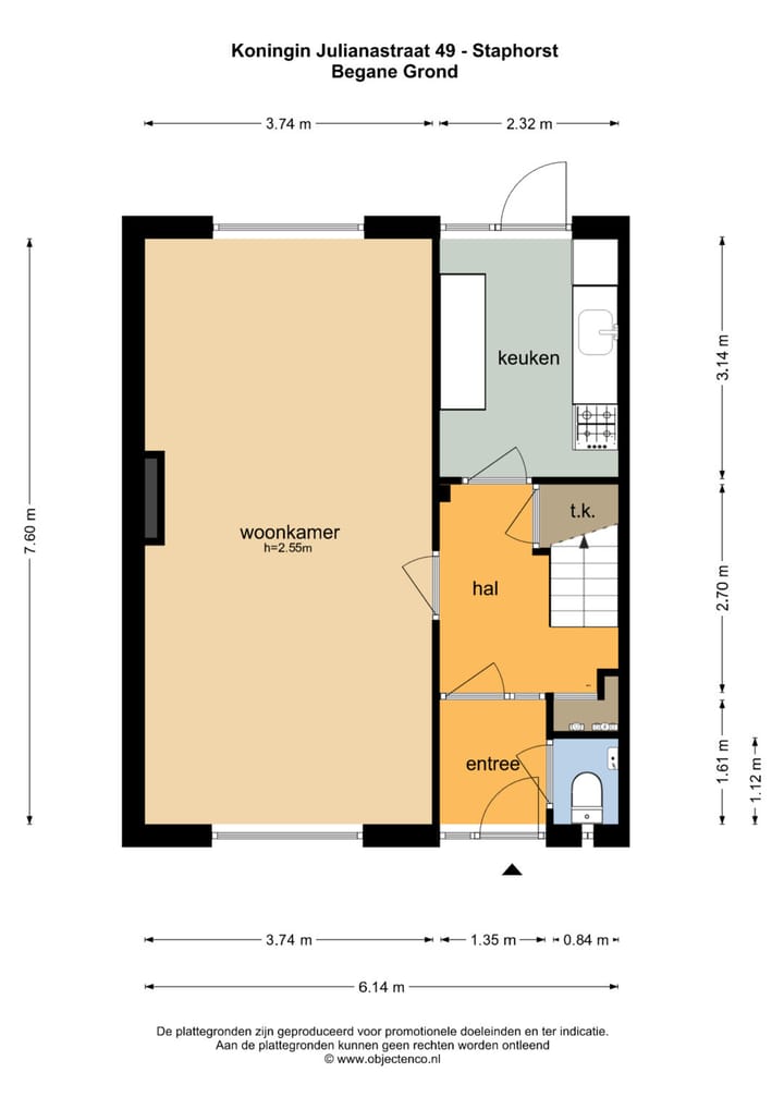 Photo 39 of Koningin Julianastraat 49