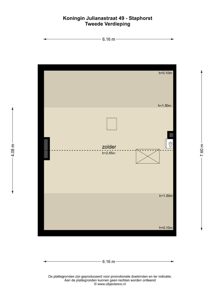 Photo 41 of Koningin Julianastraat 49