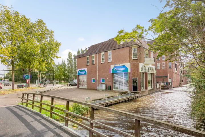 Photo 7 of Bodegraafsestraatweg 1-207