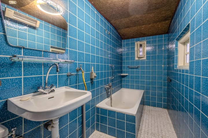 Photo 11 of Gemondsedijk 21