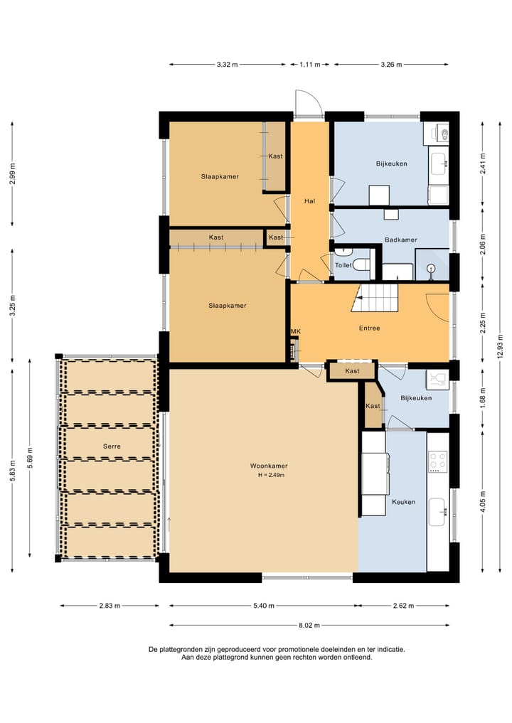 Foto 72 van H.M. van Randwijklaan 15