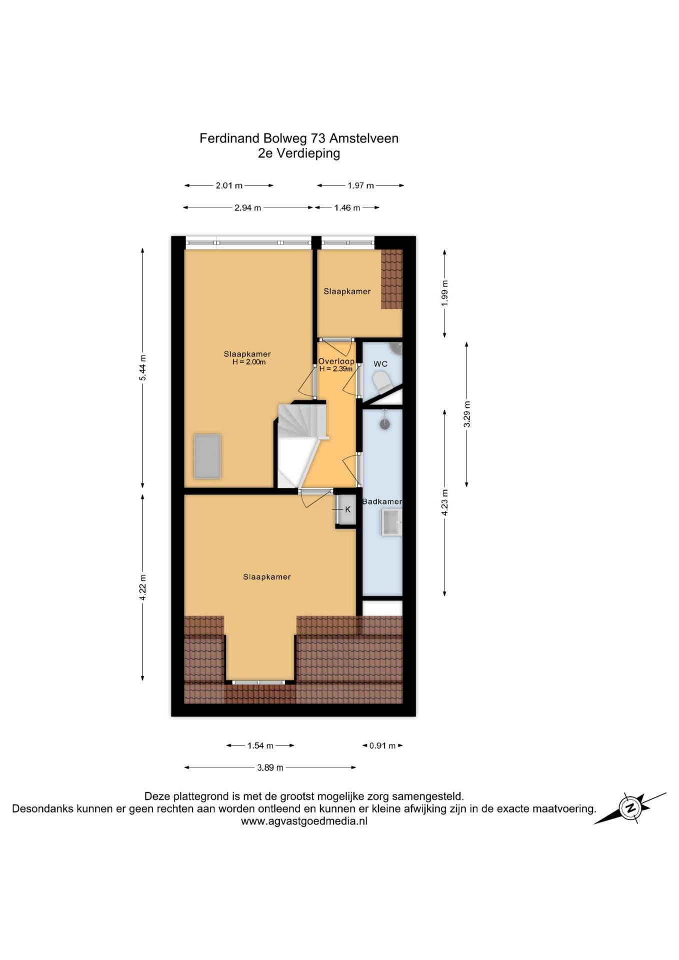 Photo 30 of Ferdinand Bolweg 73