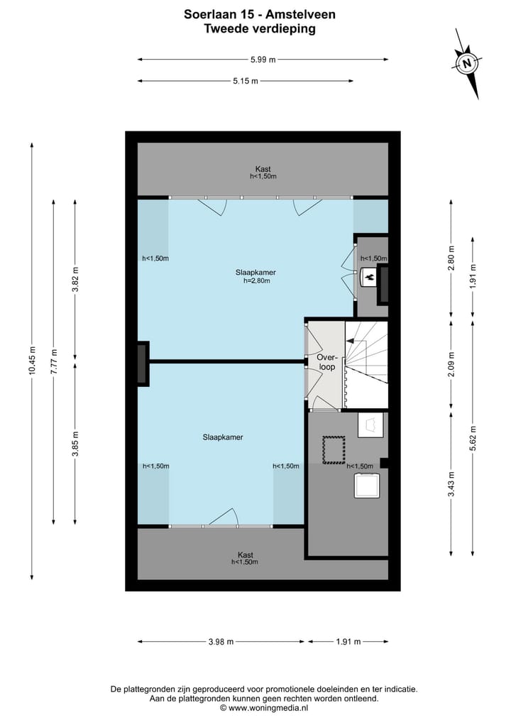 Foto 37 van Soerlaan 15