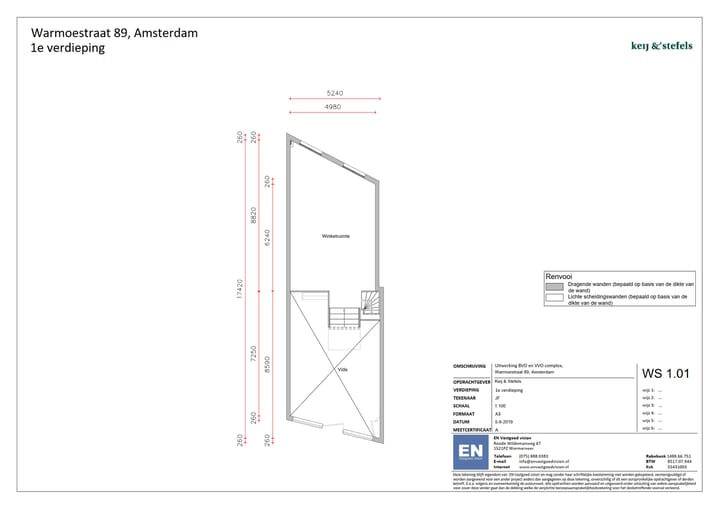 Photo 30 of Warmoesstraat 89