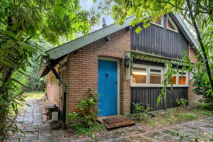 Photo 3 of Molenduinen G 23