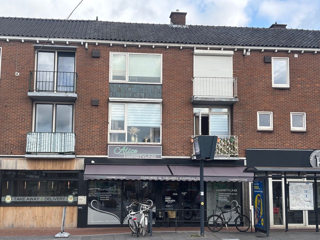 View photo 3 of Gronausestraat 1237