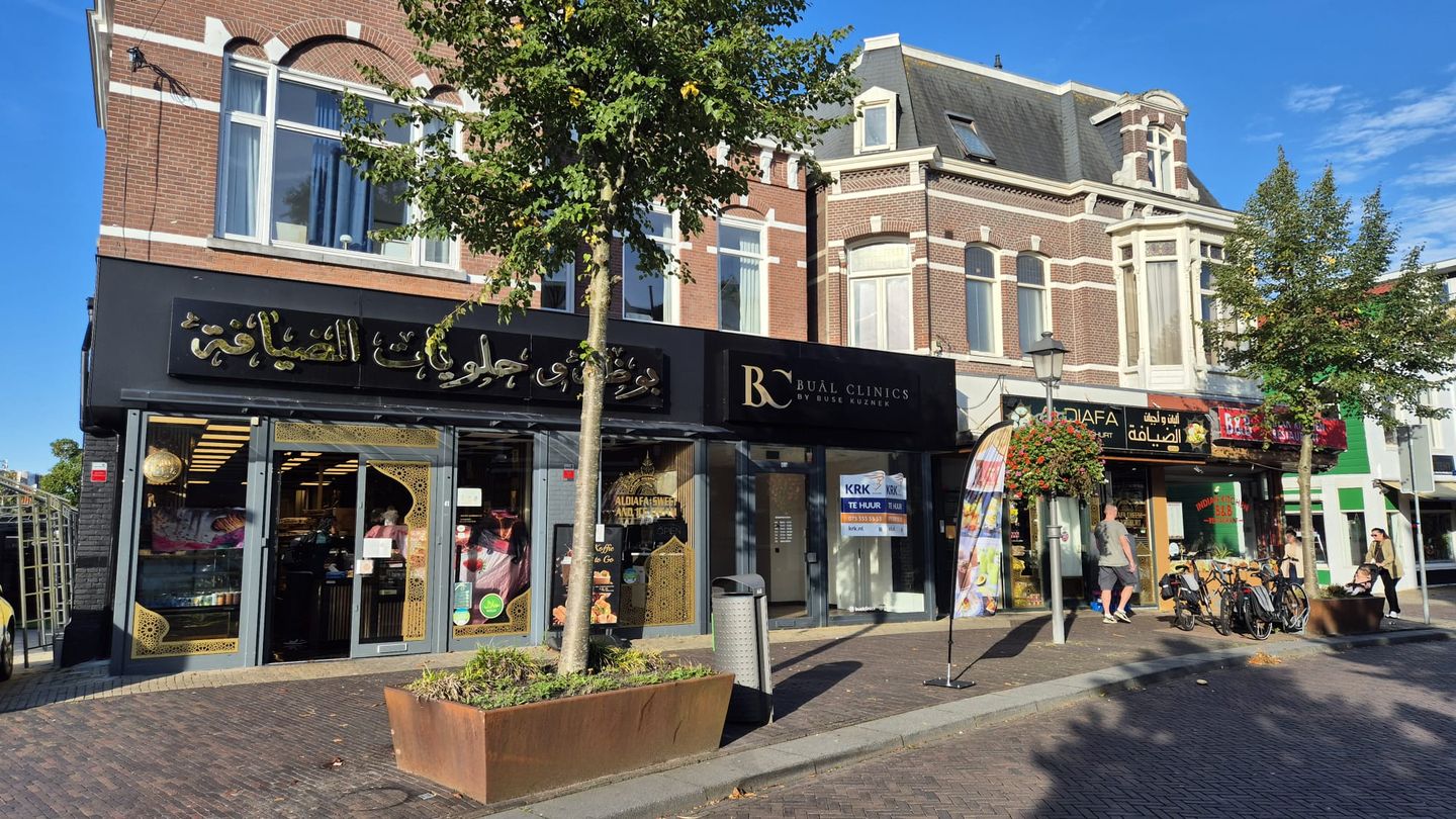Bekijk foto 1 van Westzijde 41-A