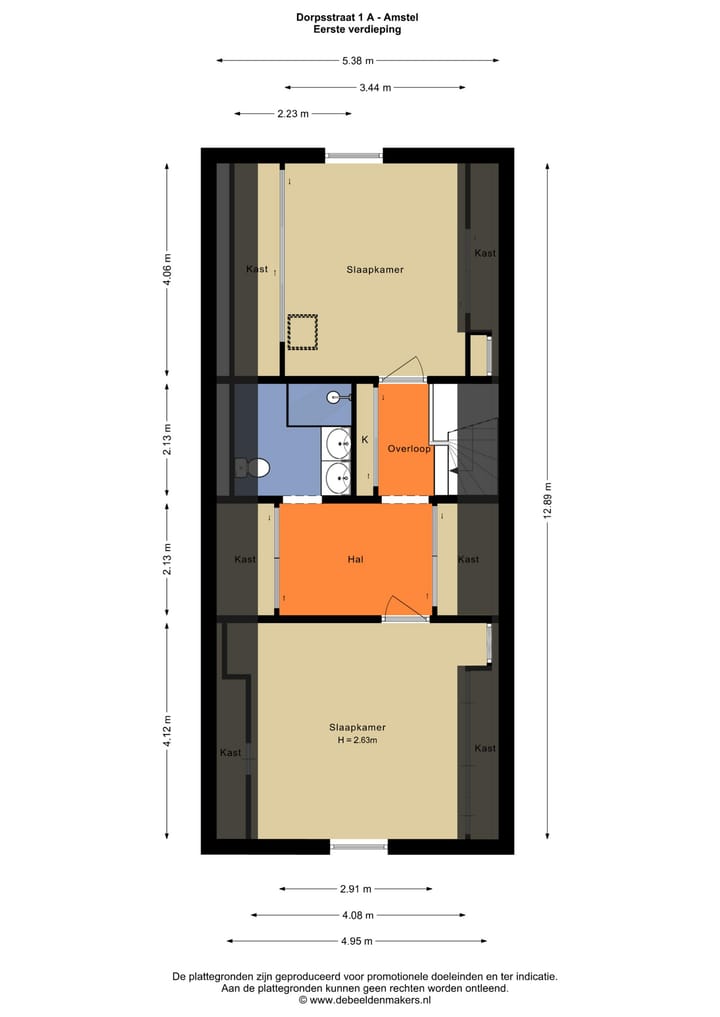 Photo 42 of Dorpsstraat 1-A