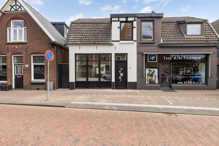 Foto 5 van Industriestraat 25