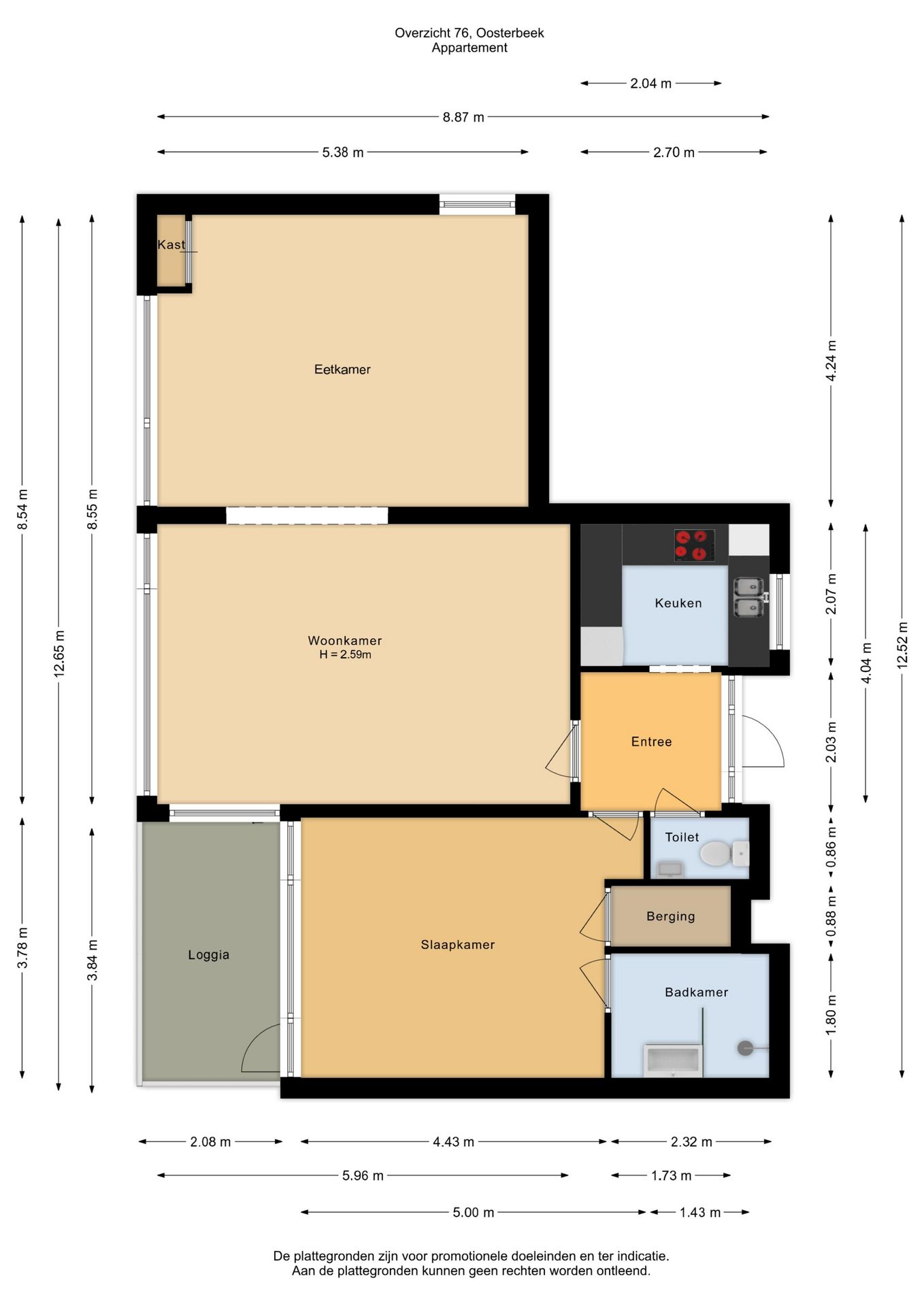 Foto 44 van Overzicht 76