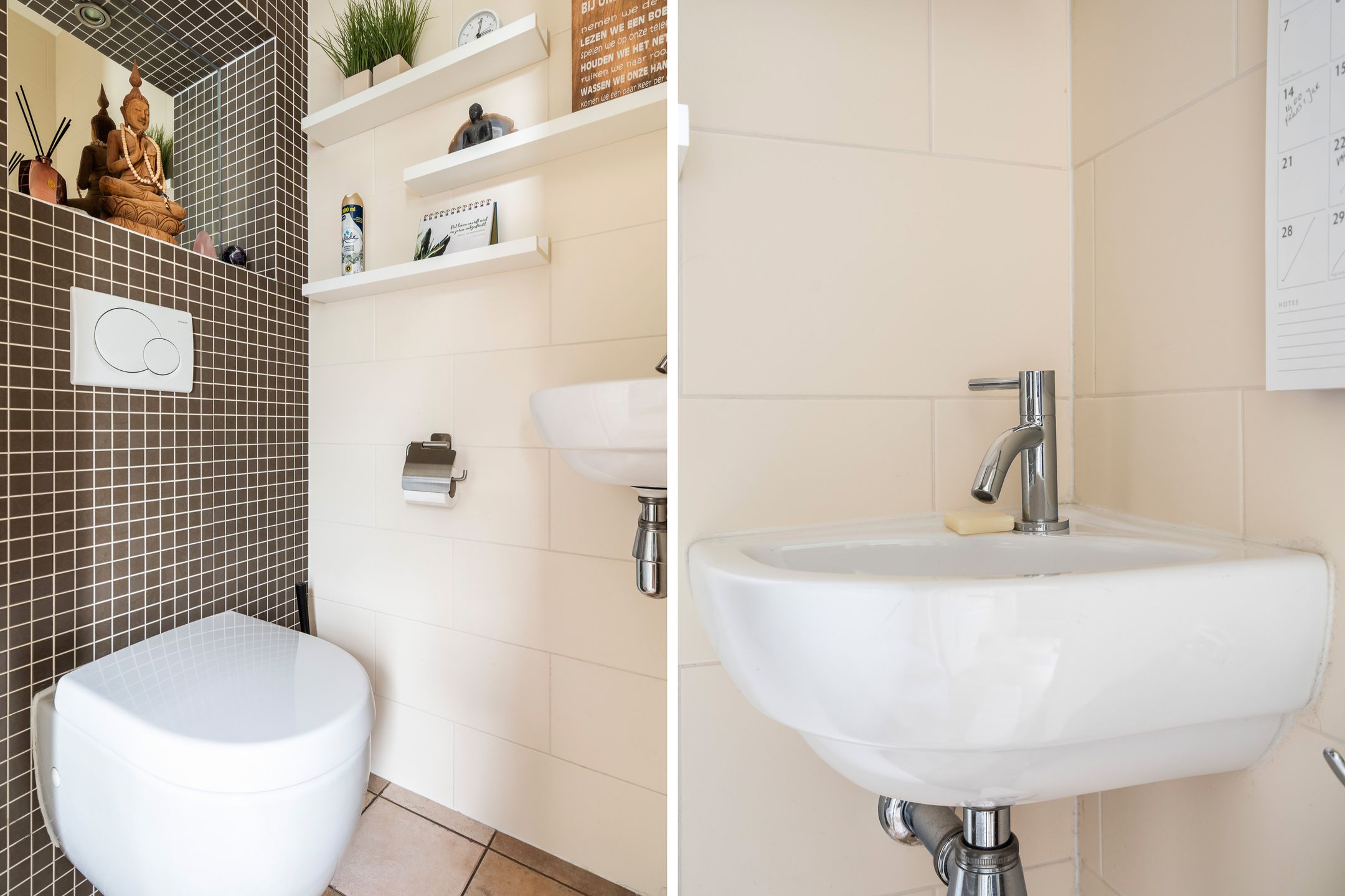 Photo 9 of Groenewater 8