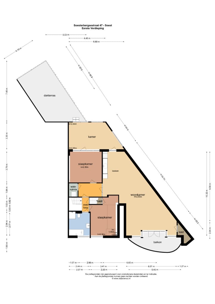 Photo 41 of Soesterbergsestraat 47