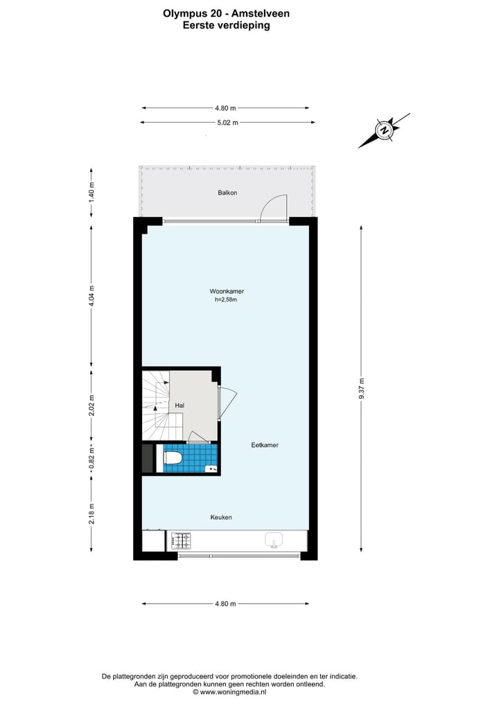 Foto 36 van Olympus 20