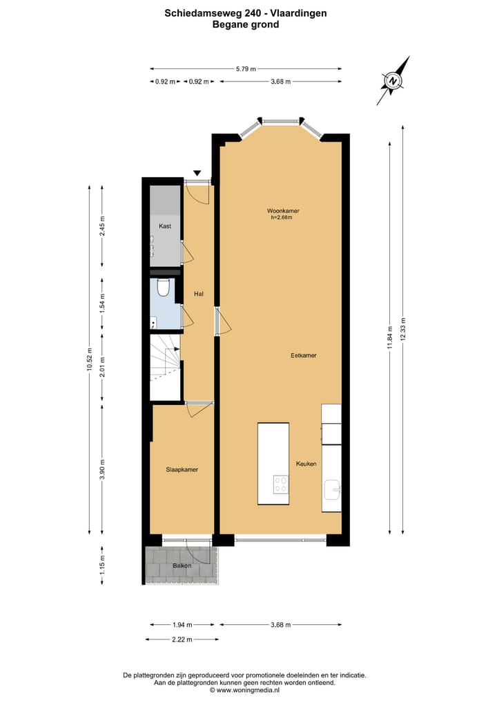 Photo 30 of Schiedamseweg 240