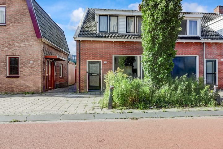 Foto 4 van Parallelweg LS 20