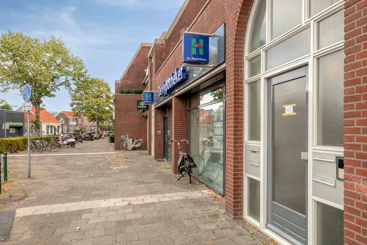 Foto 21 van Bredaseweg 35-C