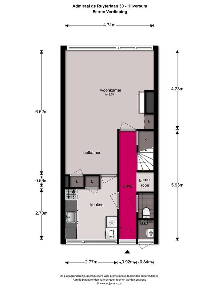 Foto 17 van Admiraal de Ruyterlaan 30