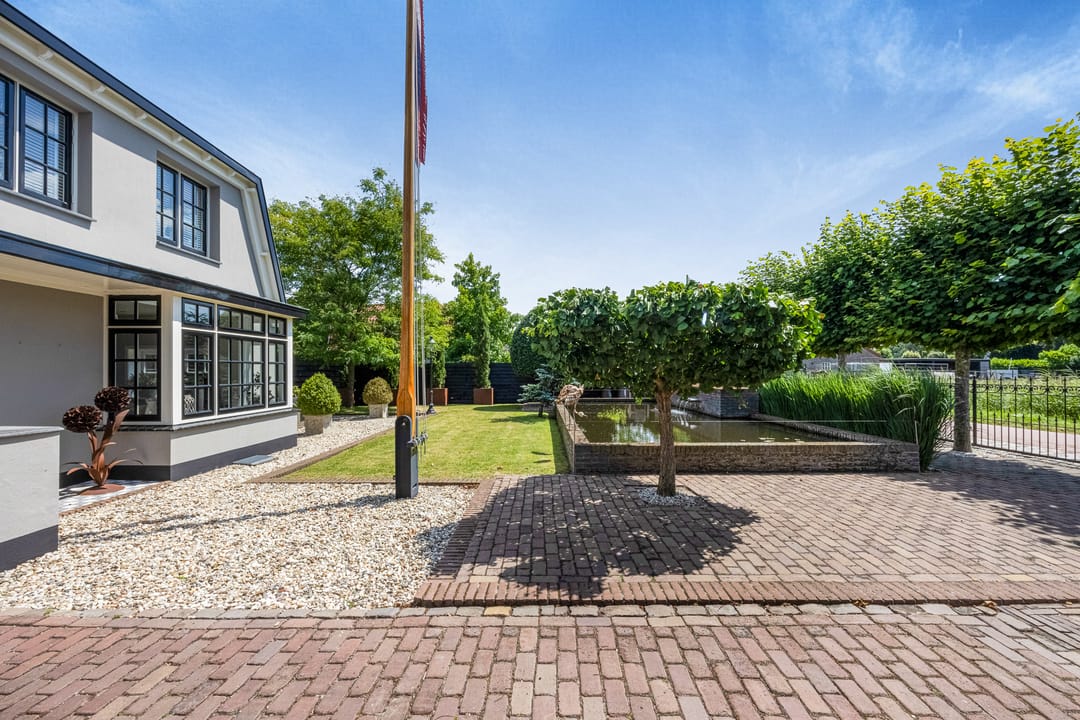 Photo 13 of Stichtse Kade 39